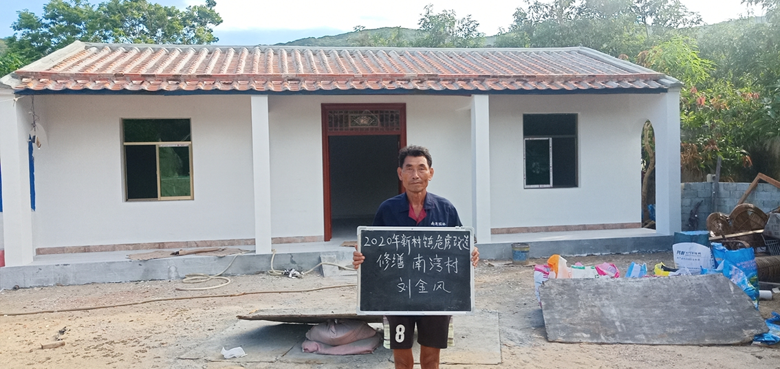 產(chǎn)業(yè)助力，多措并舉，海南陵水晨海種業(yè)有限公司精準(zhǔn)扶貧