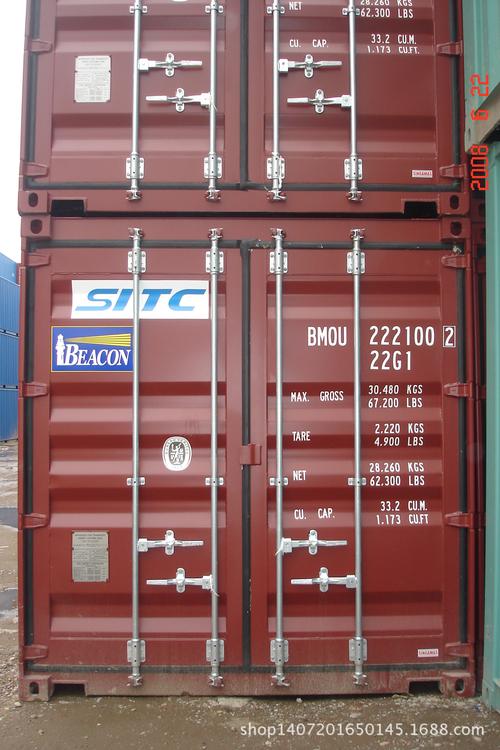 供应国标集装箱门锁锻造集装箱门锁件7601